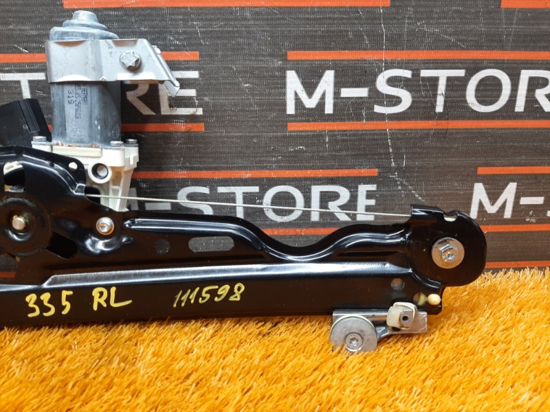 стеклоподъемник, 840 рублей, Красноярск