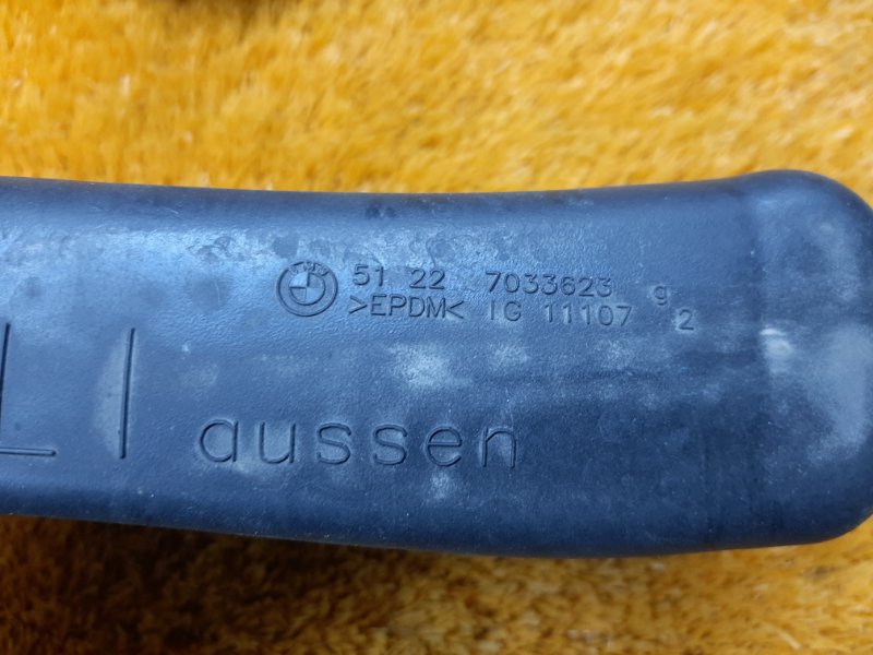 ограничитель двери, 350 рублей, Красноярск