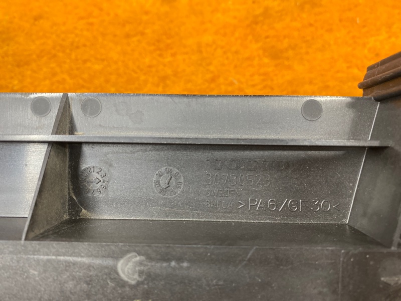 кассета радиаторов, 1220 рублей, Красноярск