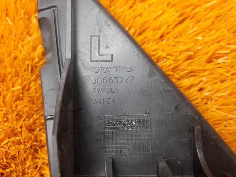 Накладка замка двери, 190 рублей, Красноярск