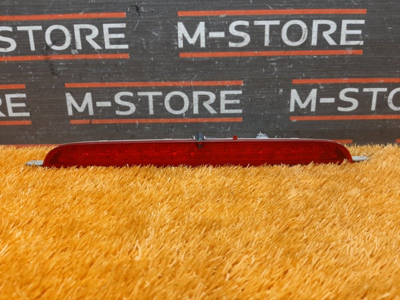 стоп-сигнал, 800 рублей, Красноярск