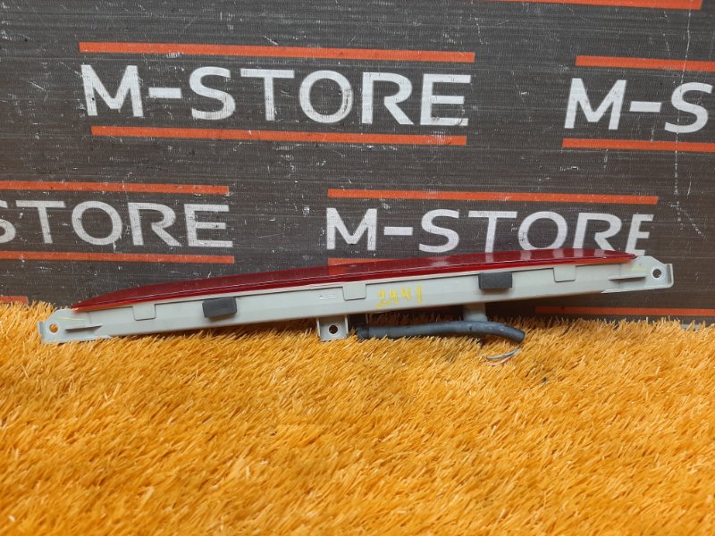 стоп-сигнал, 800 рублей, Красноярск