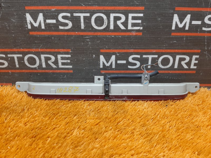 стоп-сигнал, 800 рублей, Красноярск