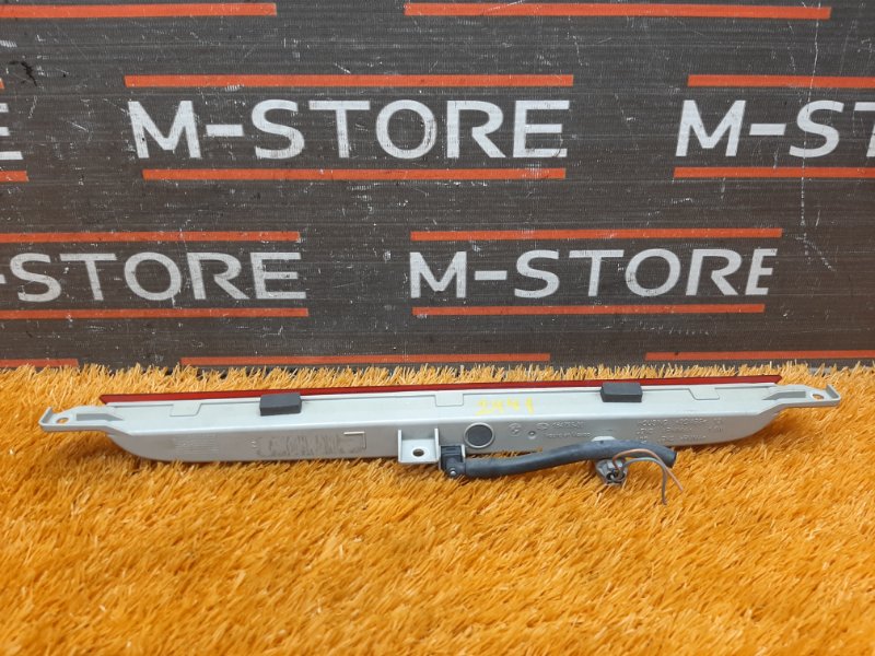 стоп-сигнал, 800 рублей, Красноярск