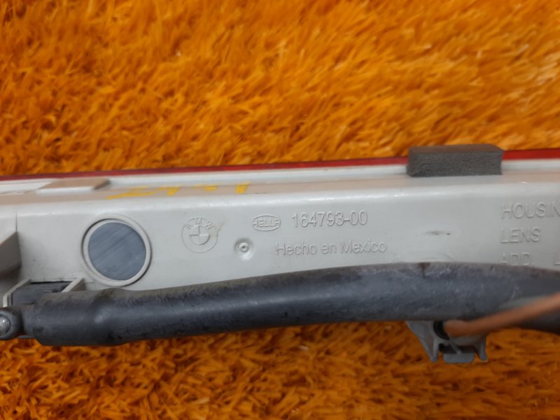 стоп-сигнал, 800 рублей, Красноярск