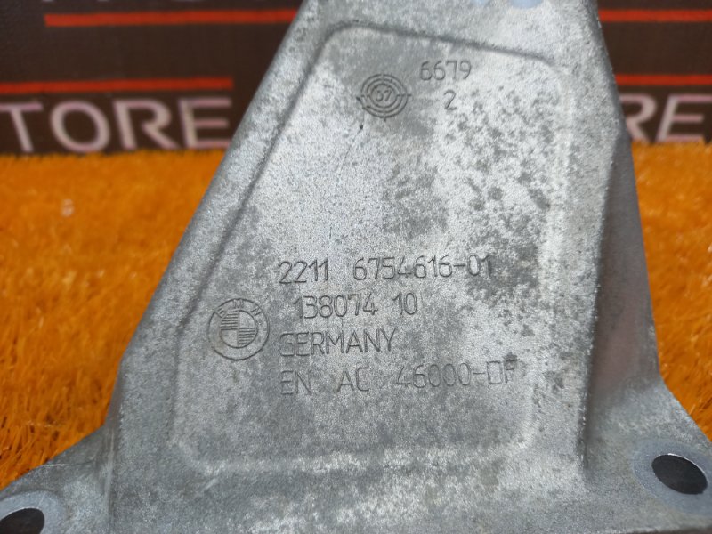 Кронштейн подушки двигателя, 510 рублей, Красноярск