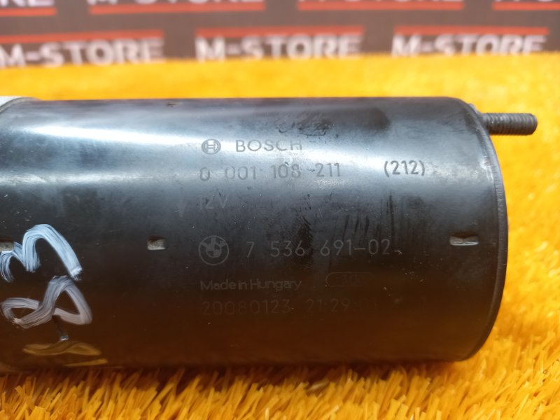 стартер, 4100 рублей, Красноярск