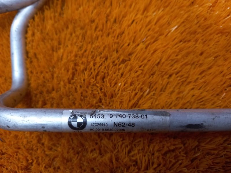 трубка кондиционера, 670 рублей, Красноярск