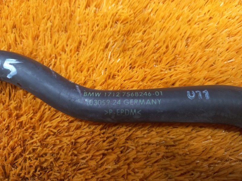 Патрубок системы охлаждения, 800 рублей, Красноярск