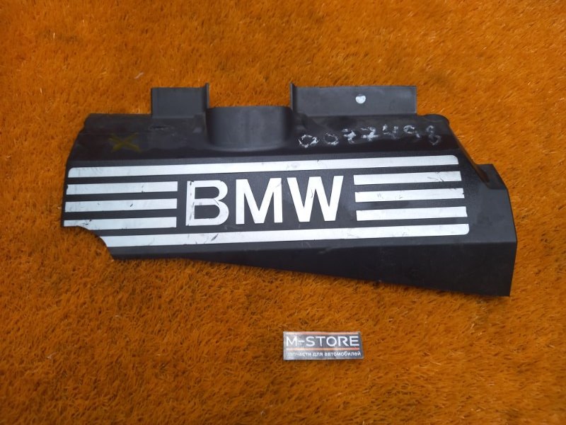 крышка двигателя, 400 рублей, Красноярск