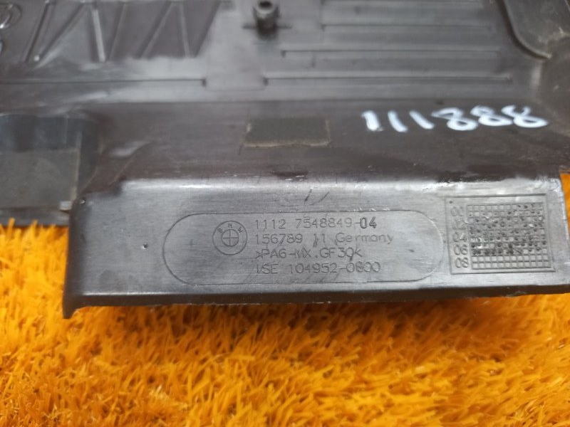 крышка двигателя, 400 рублей, Красноярск