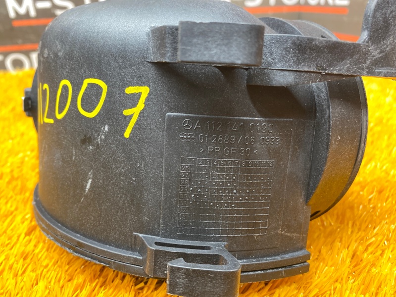 патрубок воздухозаборника, 500 рублей, Красноярск