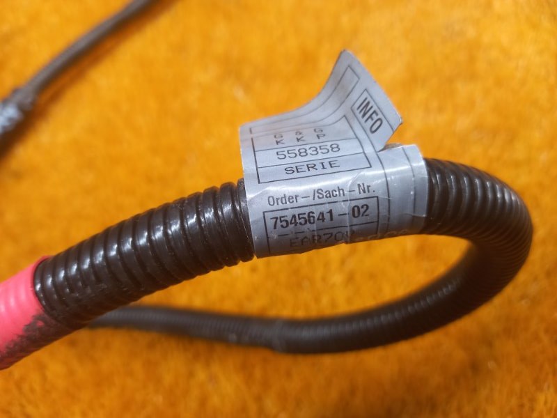 Провод генератора, 340 рублей, Красноярск