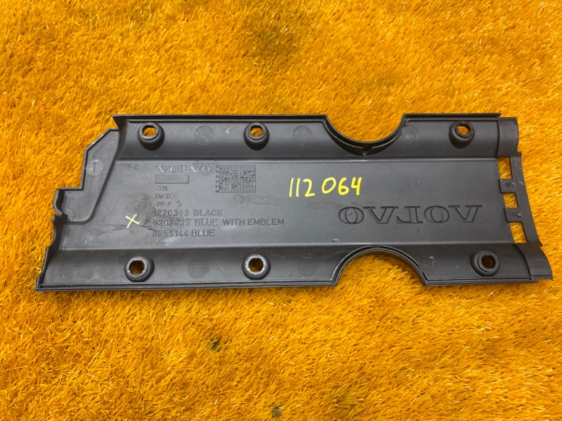 крышка двигателя, 210 рублей, Красноярск