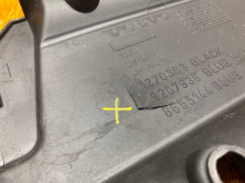 крышка двигателя, 210 рублей, Красноярск