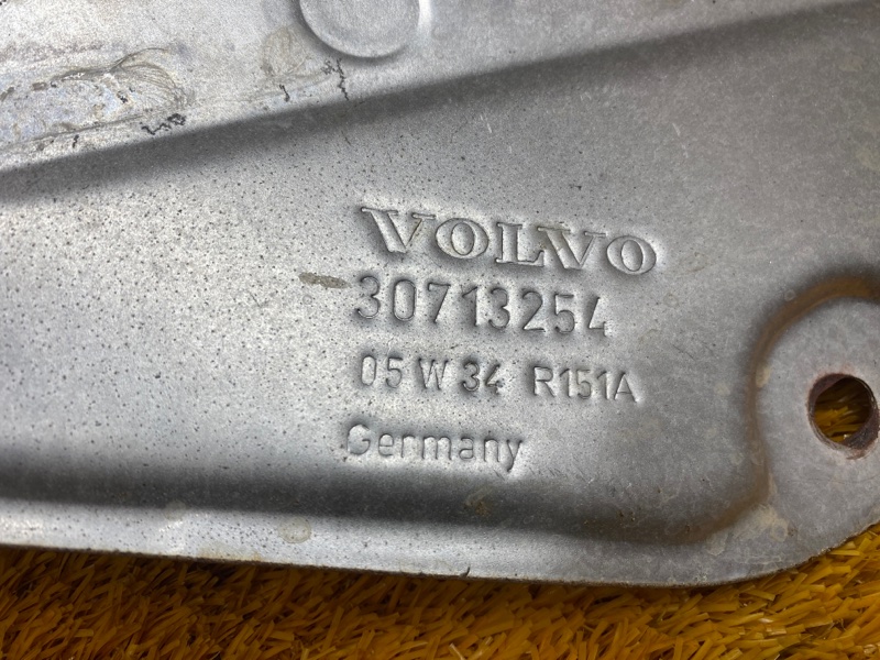 кожух выпускного коллектора, 630 рублей, Красноярск