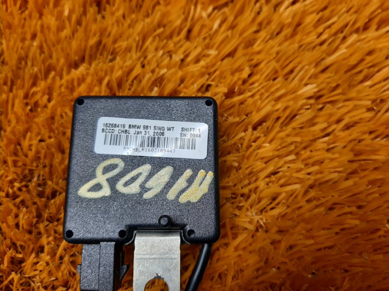 антенна, 210 рублей, Красноярск