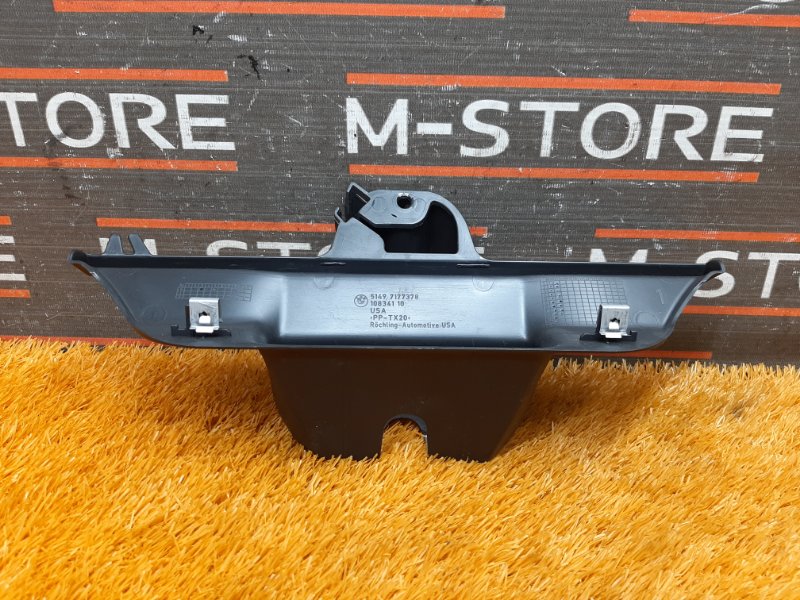 Накладка замка багажника, 350 рублей, Красноярск