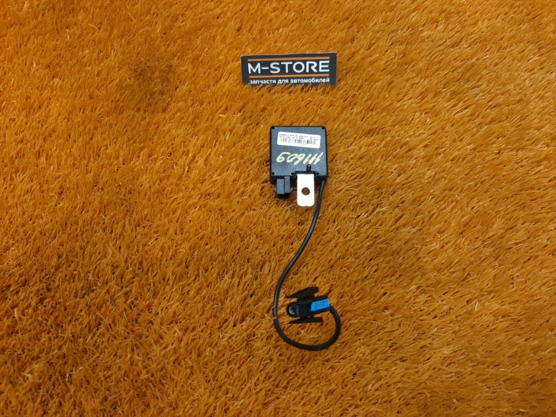 антенна, 210 рублей, Красноярск