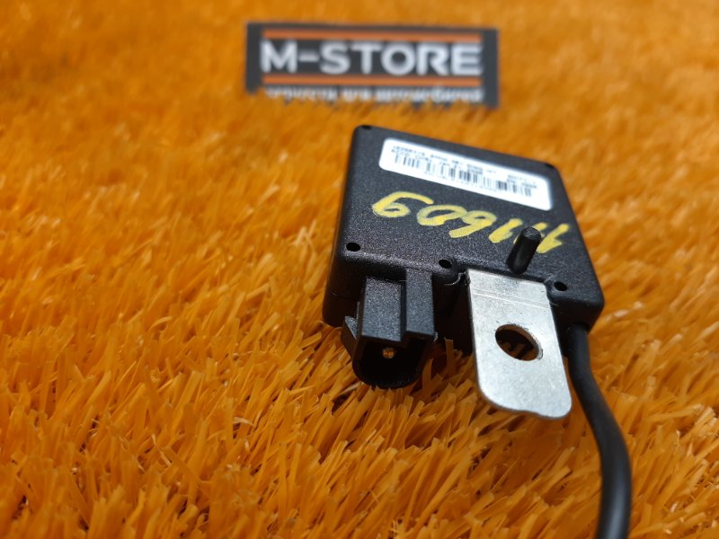 антенна, 210 рублей, Красноярск