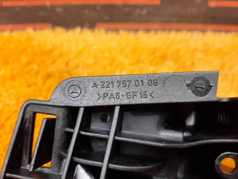 кронштейн замка багажника, 340 рублей, Красноярск