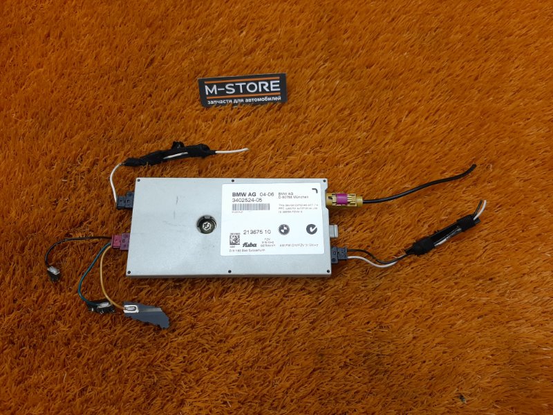 усилитель антенны, 860 рублей, Красноярск