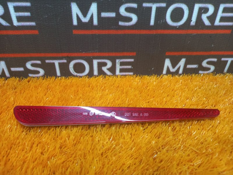 Катафот, 390 рублей, Красноярск