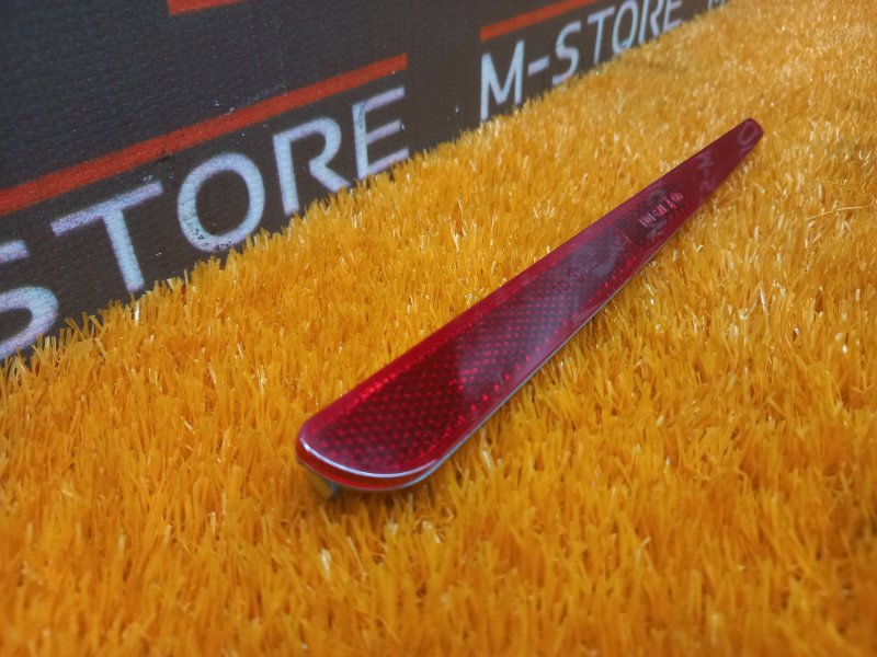 Катафот, 390 рублей, Красноярск