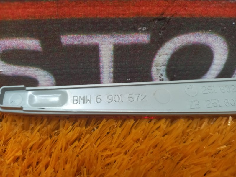 Катафот, 390 рублей, Красноярск