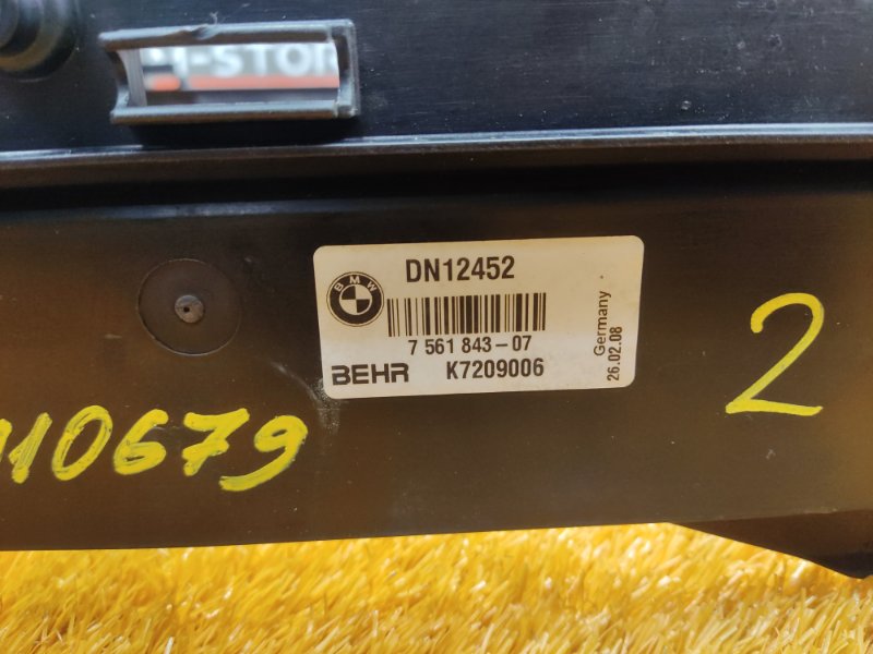 рамка радиатора, 1000 рублей, Красноярск