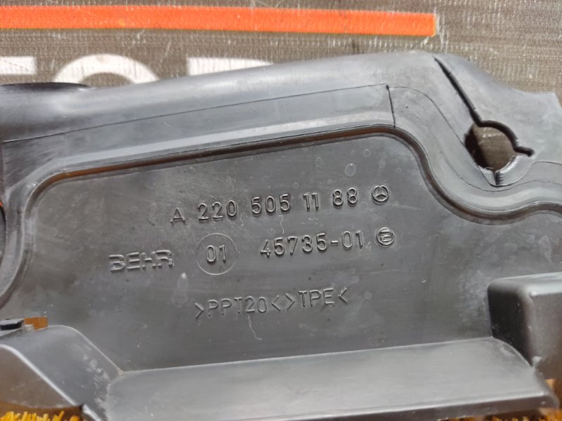 накладка радиатора, 300 рублей, Красноярск