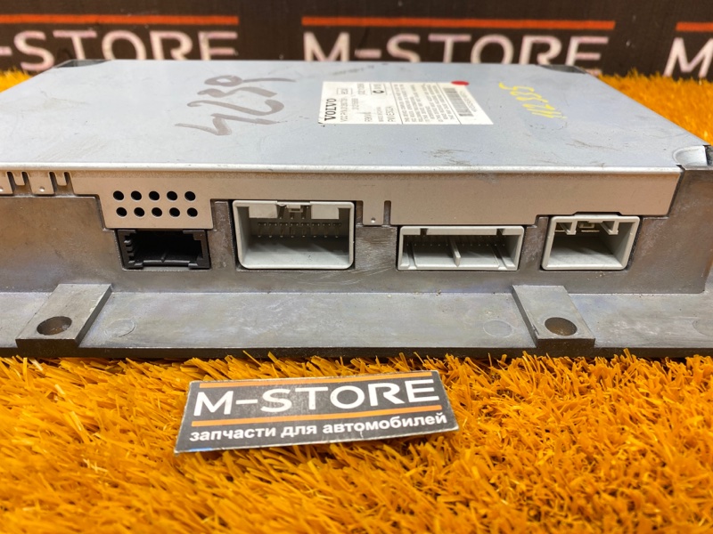 Усилитель звука, 1620 рублей, Красноярск