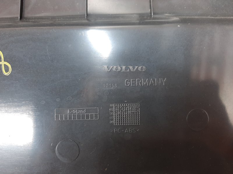 обшивка двери багажника, 480 рублей, Красноярск