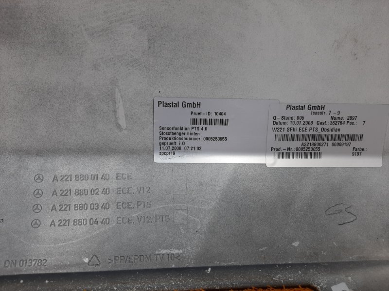 бампер, 9000 рублей, Красноярск