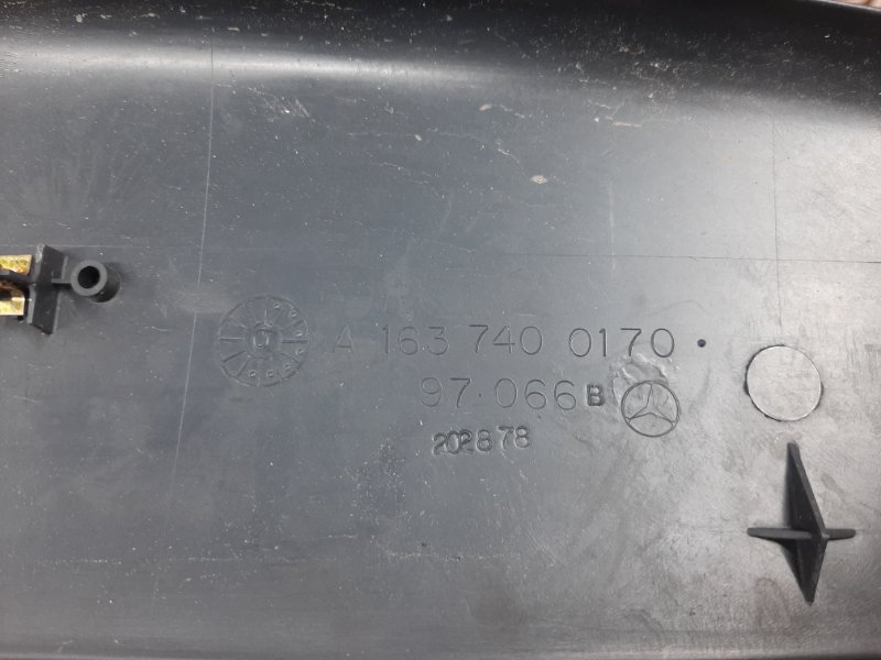 обшивка двери багажника, 350 рублей, Красноярск