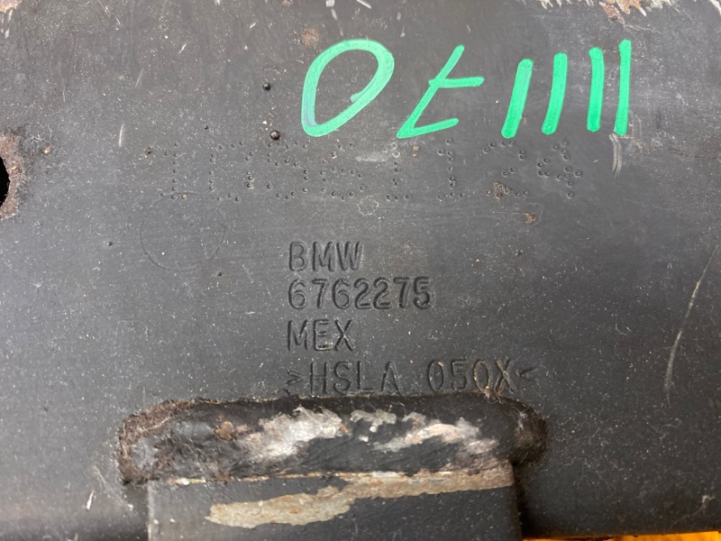 траверса КПП, 810 рублей, Красноярск