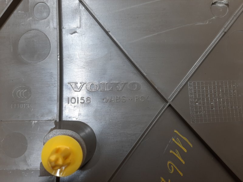 обшивка двери багажника, 670 рублей, Красноярск