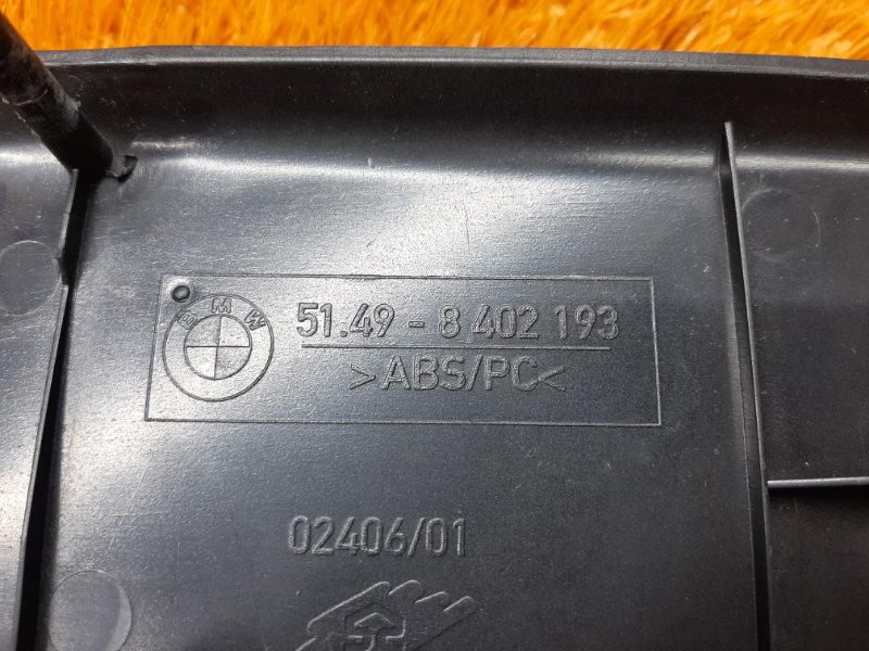 обшивка двери багажника, 300 рублей, Красноярск