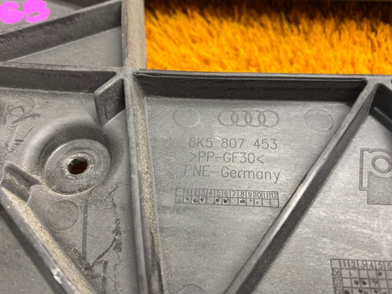 крепление бампера, 450 рублей, Красноярск