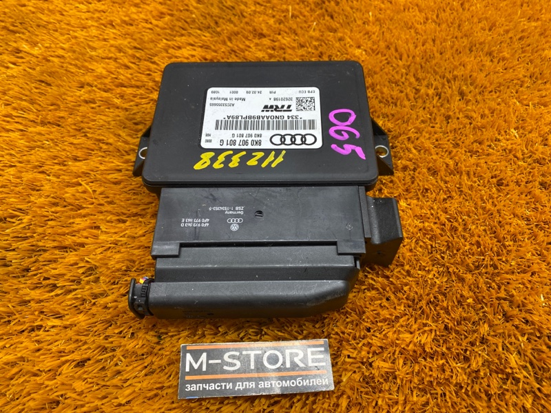 Блок управления стояночным тормозом, 500 рублей, Красноярск