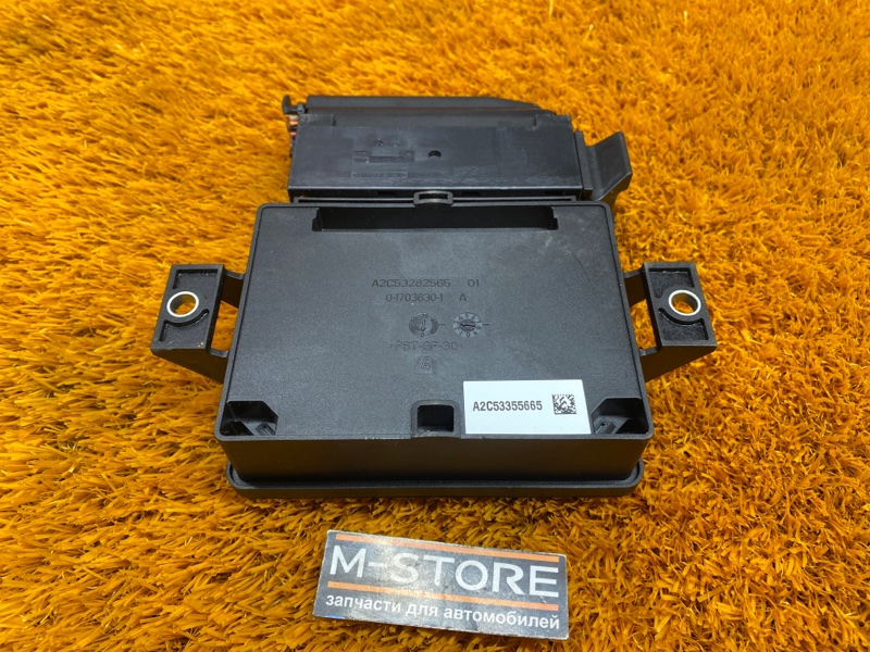 Блок управления стояночным тормозом, 500 рублей, Красноярск