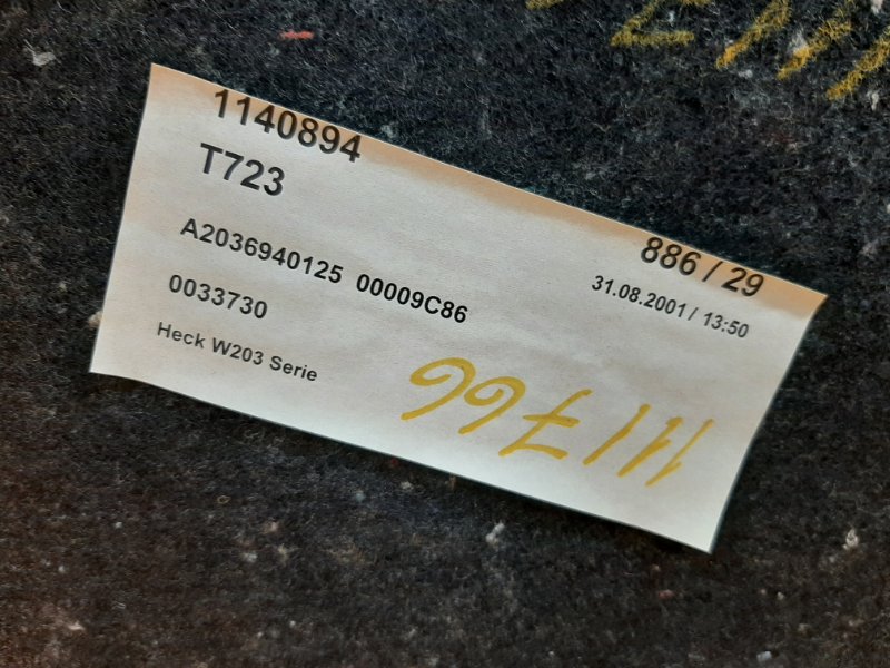 обшивка крышки багажника, 540 рублей, Красноярск