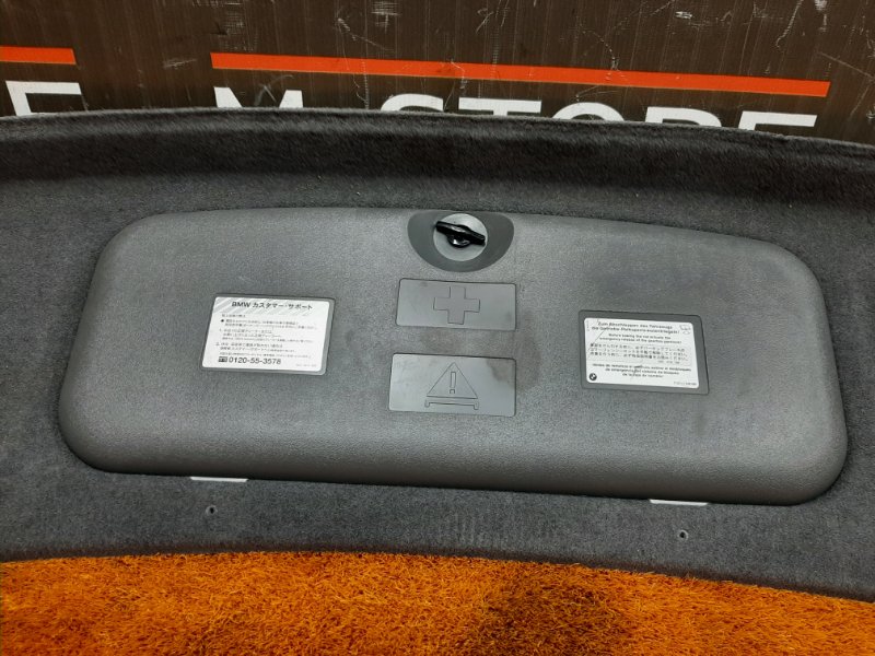 обшивка крышки багажника, 670 рублей, Красноярск