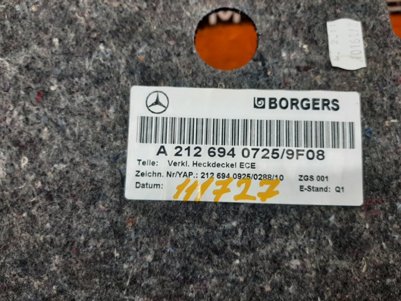 обшивка крышки багажника, 670 рублей, Красноярск