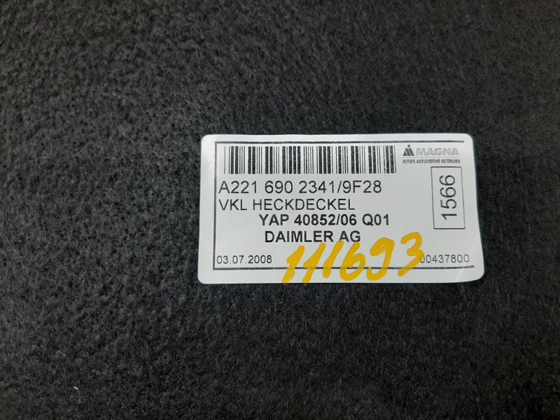 обшивка крышки багажника, 540 рублей, Красноярск