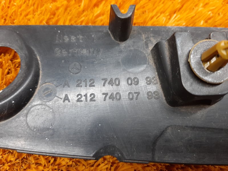 ручка багажника, 1000 рублей, Красноярск