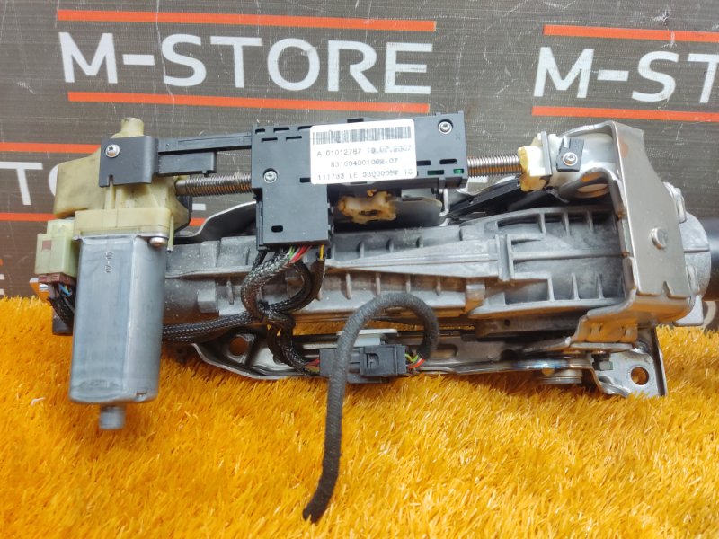 рулевая колонка, 1620 рублей, Красноярск