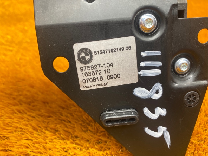 ручка багажника, 600 рублей, Красноярск