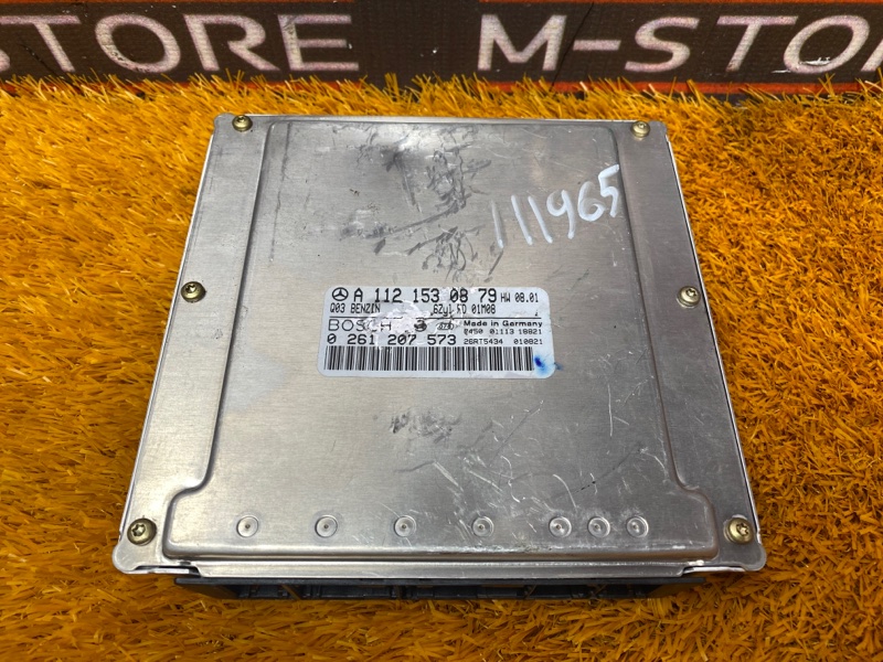 блок управления двс, 1750 рублей, Красноярск