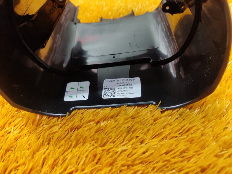 Кожух рулевой колонки, 340 рублей, Красноярск